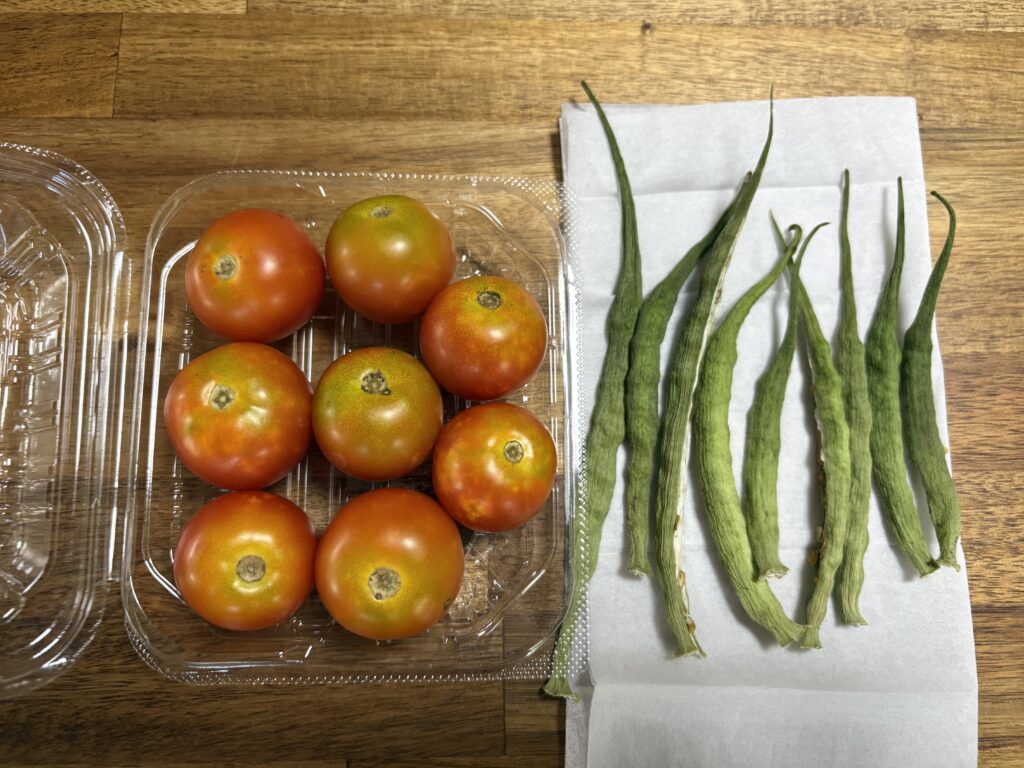 食べてみよう